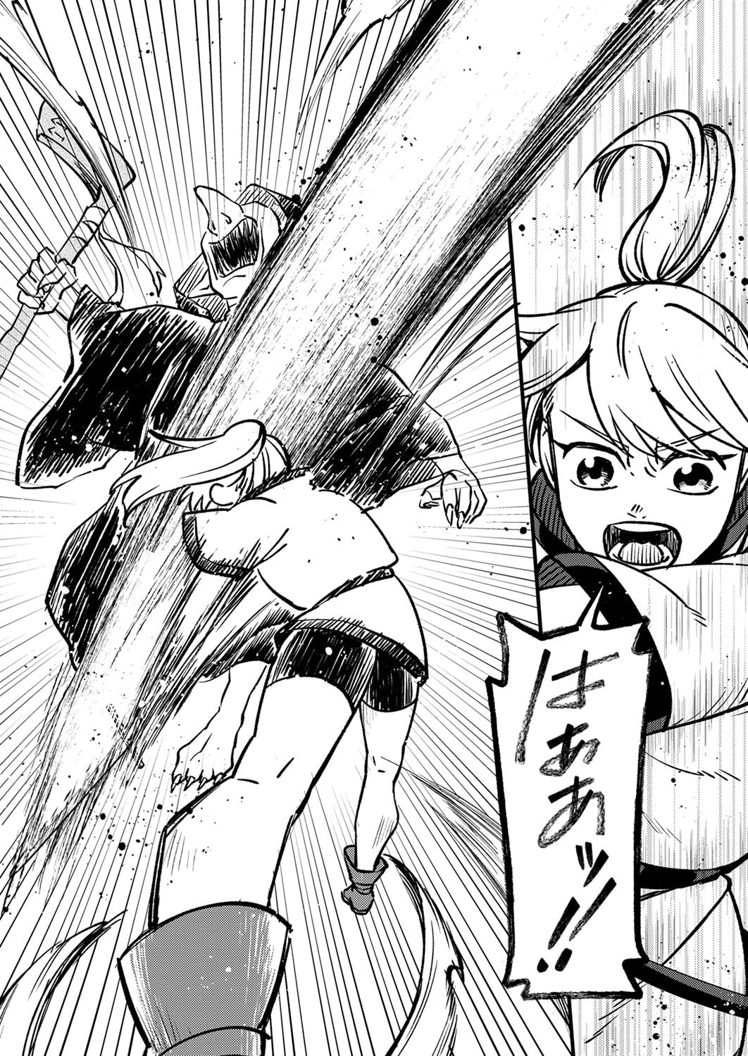 Tsuihousareta Ossan Tank, Jitsu wa Bougyoryoku Saikyou datta node Damage Zero de Musou suru - Chapter 1 - Page 38