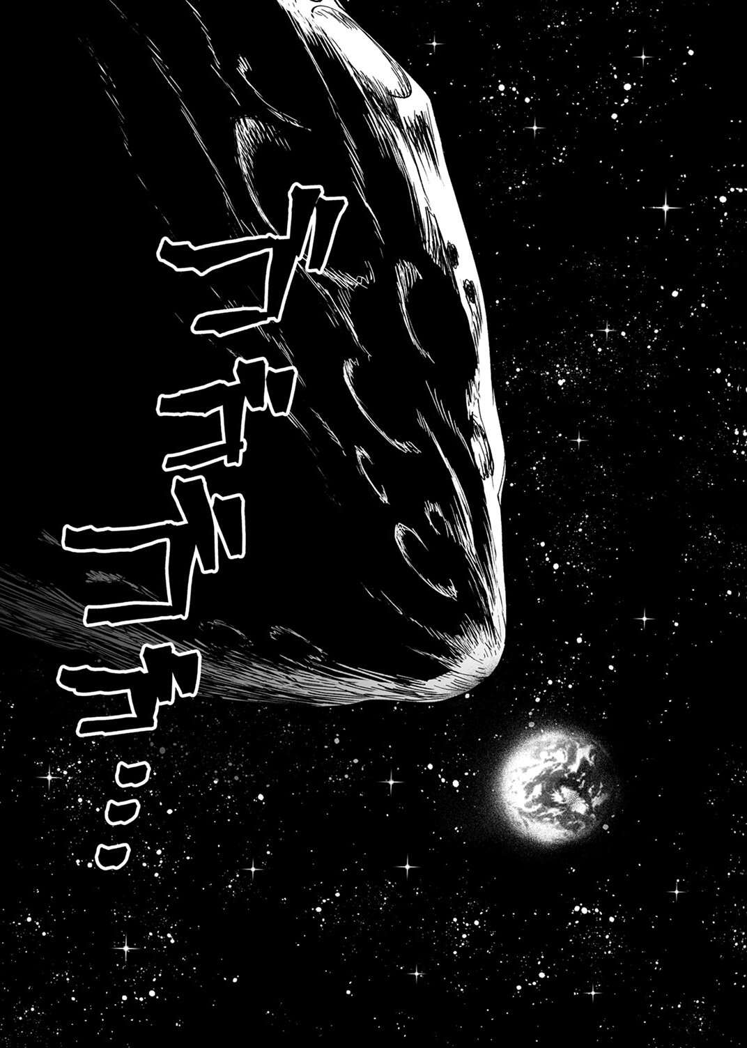 Tsuihousareta Ossan Tank, Jitsu wa Bougyoryoku Saikyou datta node Damage Zero de Musou suru - Chapter 10 - Page 31