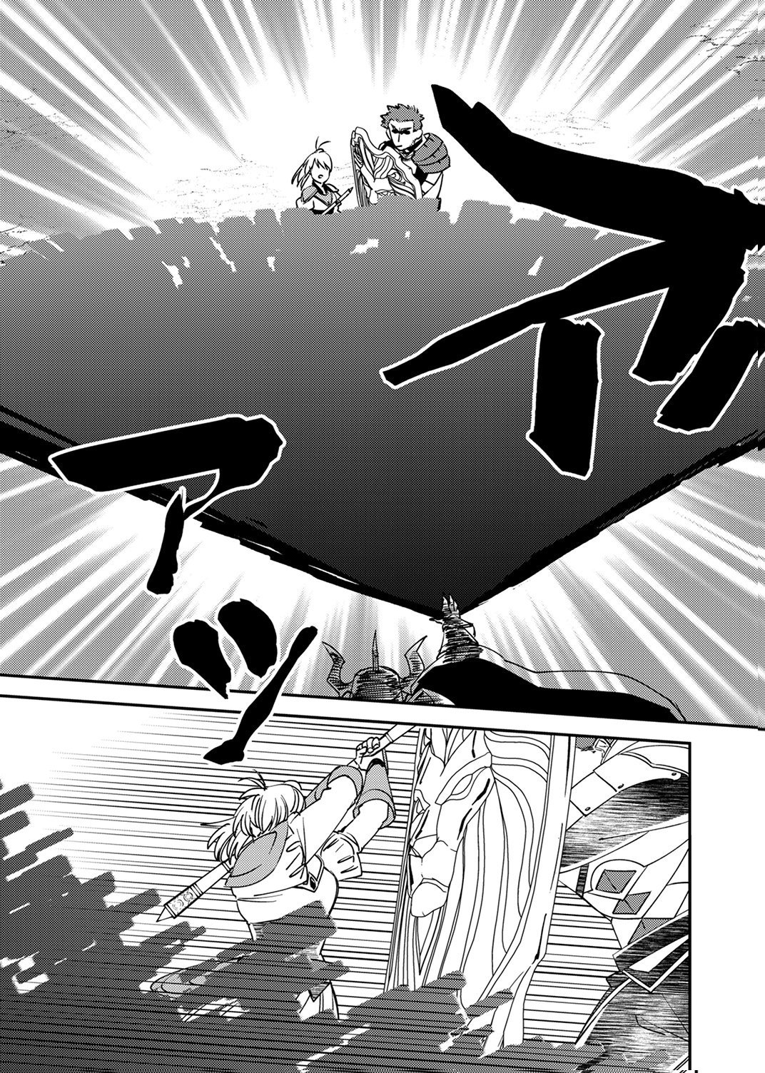 Tsuihousareta Ossan Tank, Jitsu wa Bougyoryoku Saikyou datta node Damage Zero de Musou suru - Chapter 13 - Page 25