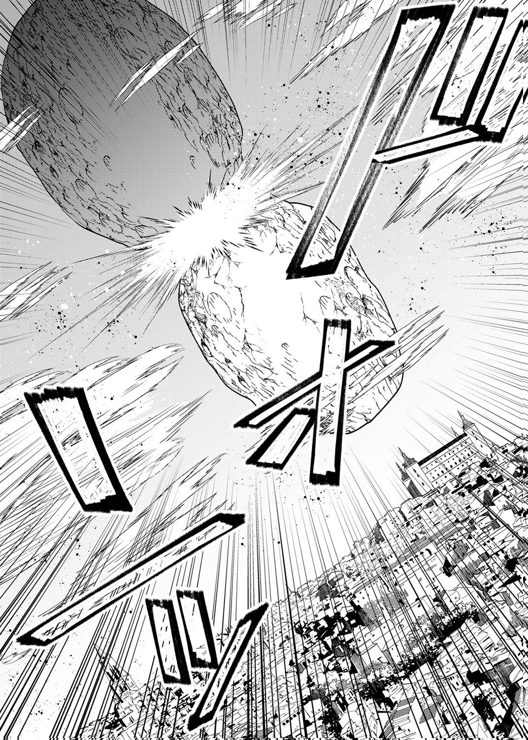 Tsuihousareta Ossan Tank, Jitsu wa Bougyoryoku Saikyou datta node Damage Zero de Musou suru - Chapter 15 - Page 2