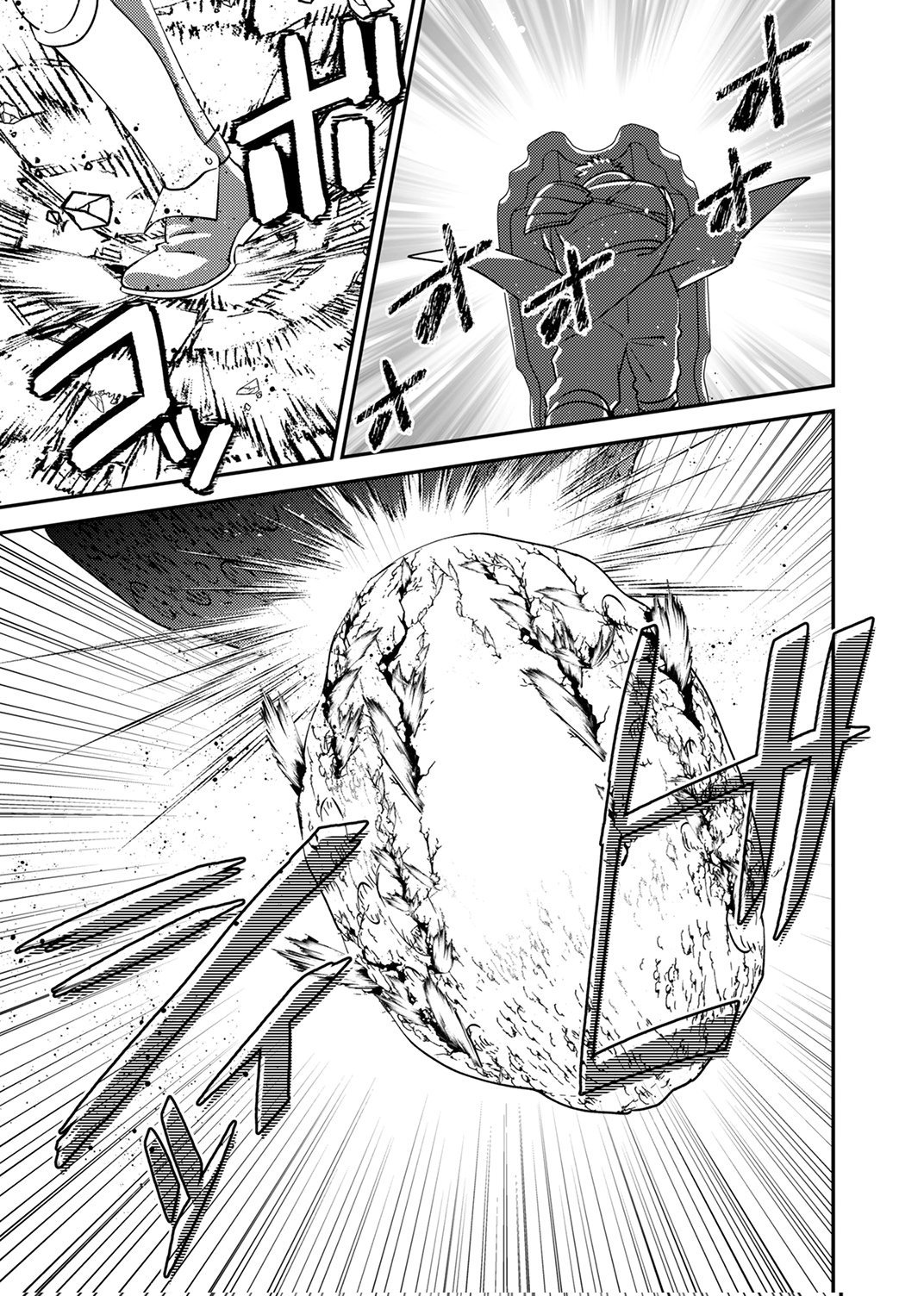 Tsuihousareta Ossan Tank, Jitsu wa Bougyoryoku Saikyou datta node Damage Zero de Musou suru - Chapter 15 - Page 3