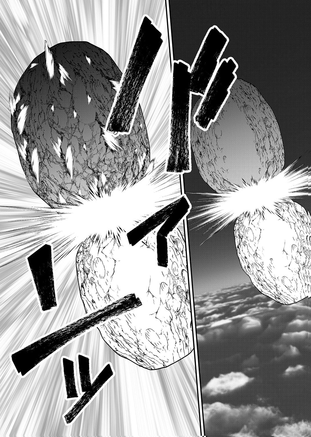 Tsuihousareta Ossan Tank, Jitsu wa Bougyoryoku Saikyou datta node Damage Zero de Musou suru - Chapter 15 - Page 7