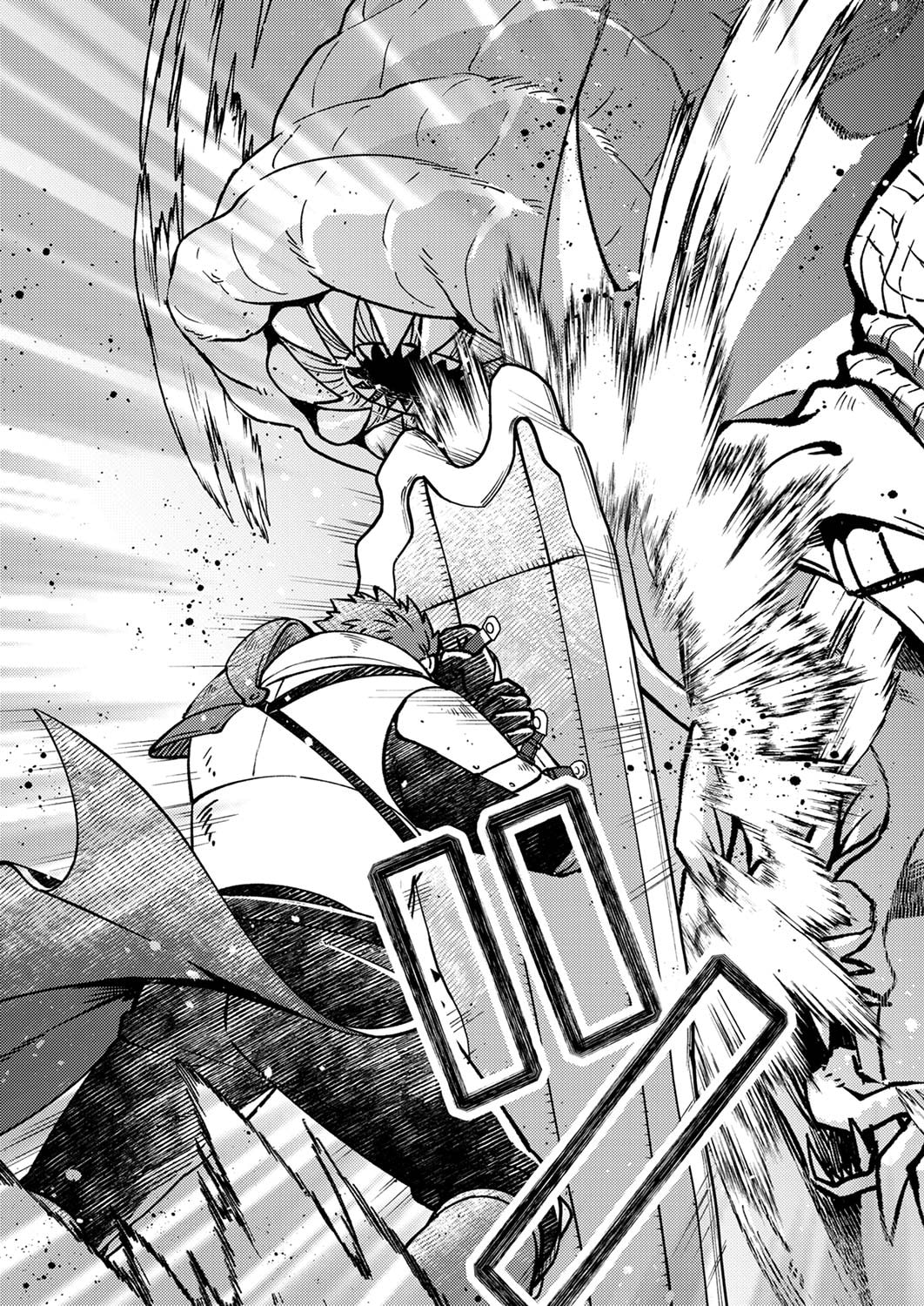 Tsuihousareta Ossan Tank, Jitsu wa Bougyoryoku Saikyou datta node Damage Zero de Musou suru - Chapter 3 - Page 25
