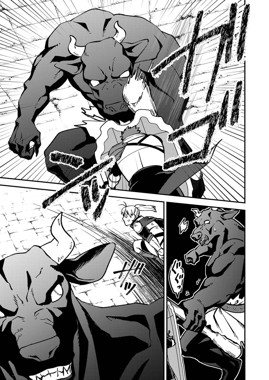 Tsuihousareta Ossan Tank, Jitsu wa Bougyoryoku Saikyou datta node Damage Zero de Musou suru - Chapter 3 - Page 9