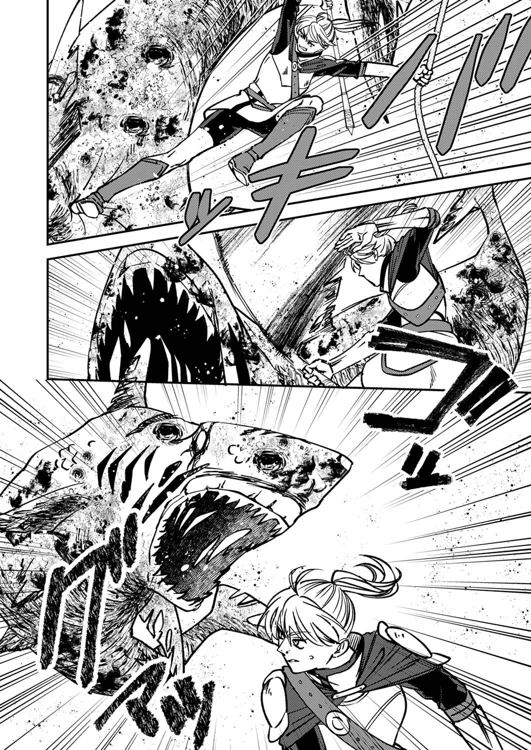 Tsuihousareta Ossan Tank, Jitsu wa Bougyoryoku Saikyou datta node Damage Zero de Musou suru - Chapter 5 - Page 24
