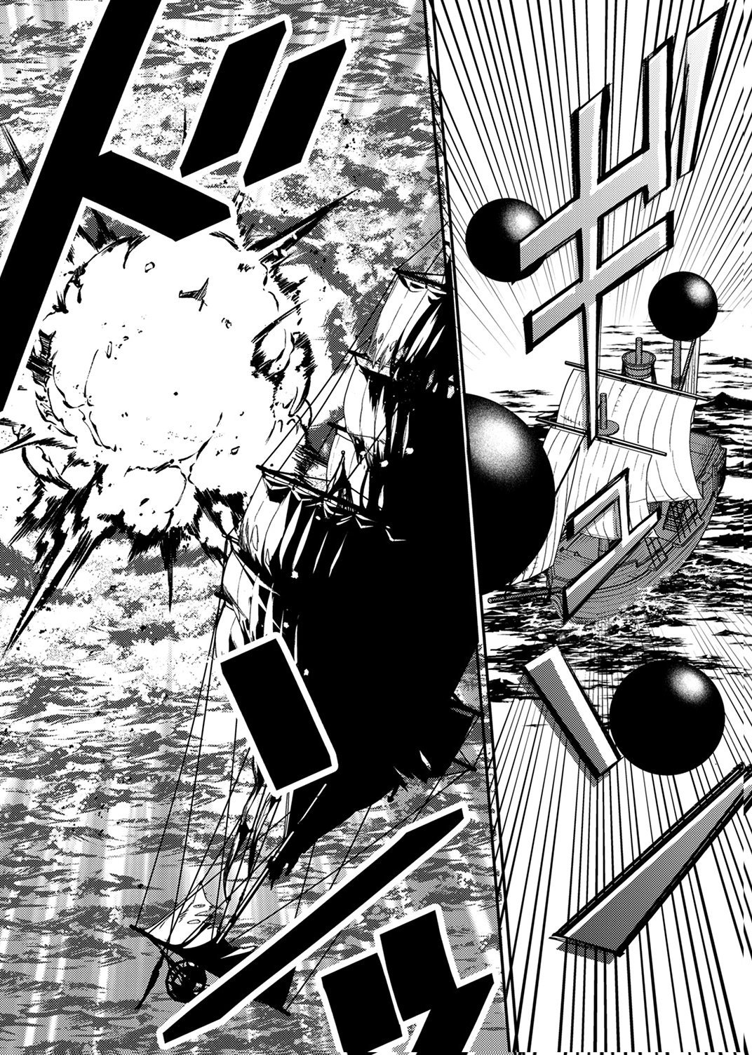 Tsuihousareta Ossan Tank, Jitsu wa Bougyoryoku Saikyou datta node Damage Zero de Musou suru - Chapter 6 - Page 12
