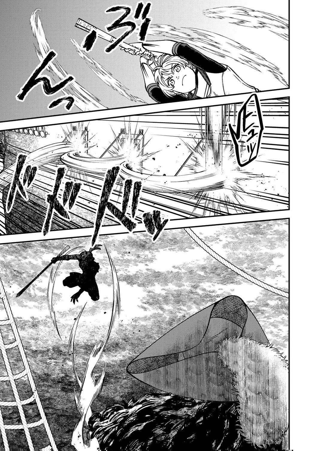 Tsuihousareta Ossan Tank, Jitsu wa Bougyoryoku Saikyou datta node Damage Zero de Musou suru - Chapter 6 - Page 17