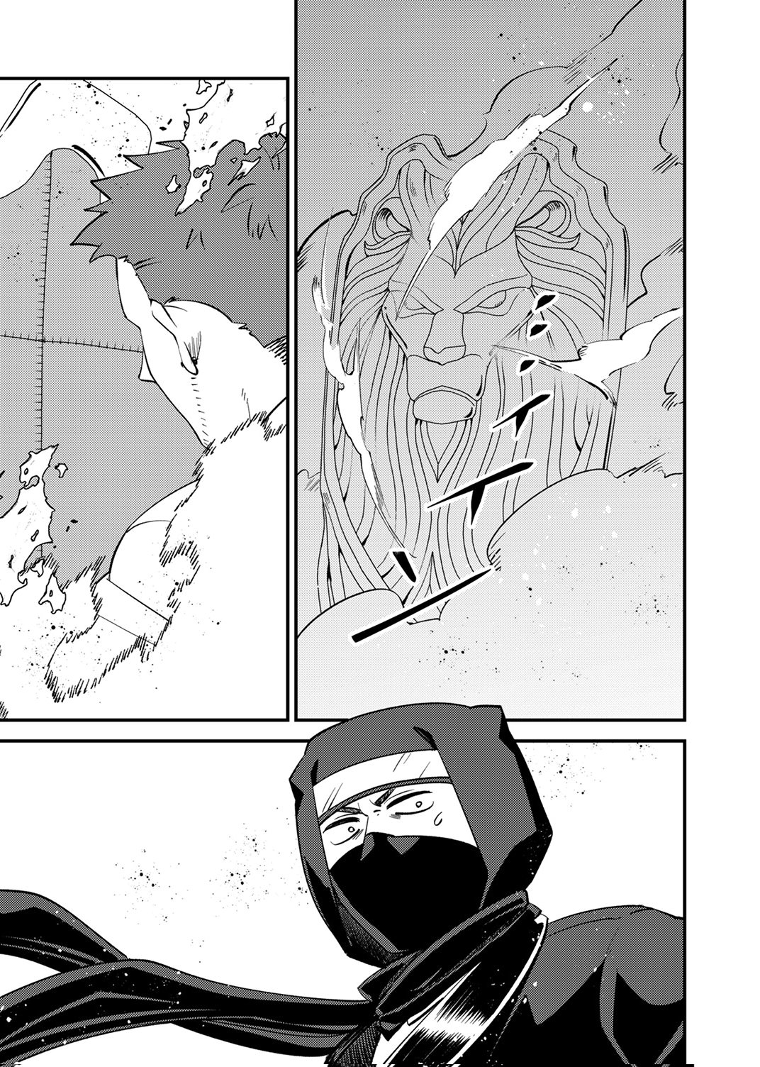 Tsuihousareta Ossan Tank, Jitsu wa Bougyoryoku Saikyou datta node Damage Zero de Musou suru - Chapter 9 - Page 27