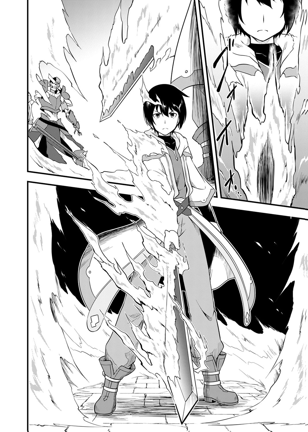 Tsuihousareta Reibashi, Eirei no Chikara wo Yadoshite Saikyou ni naru - Chapter 1 - Page 34