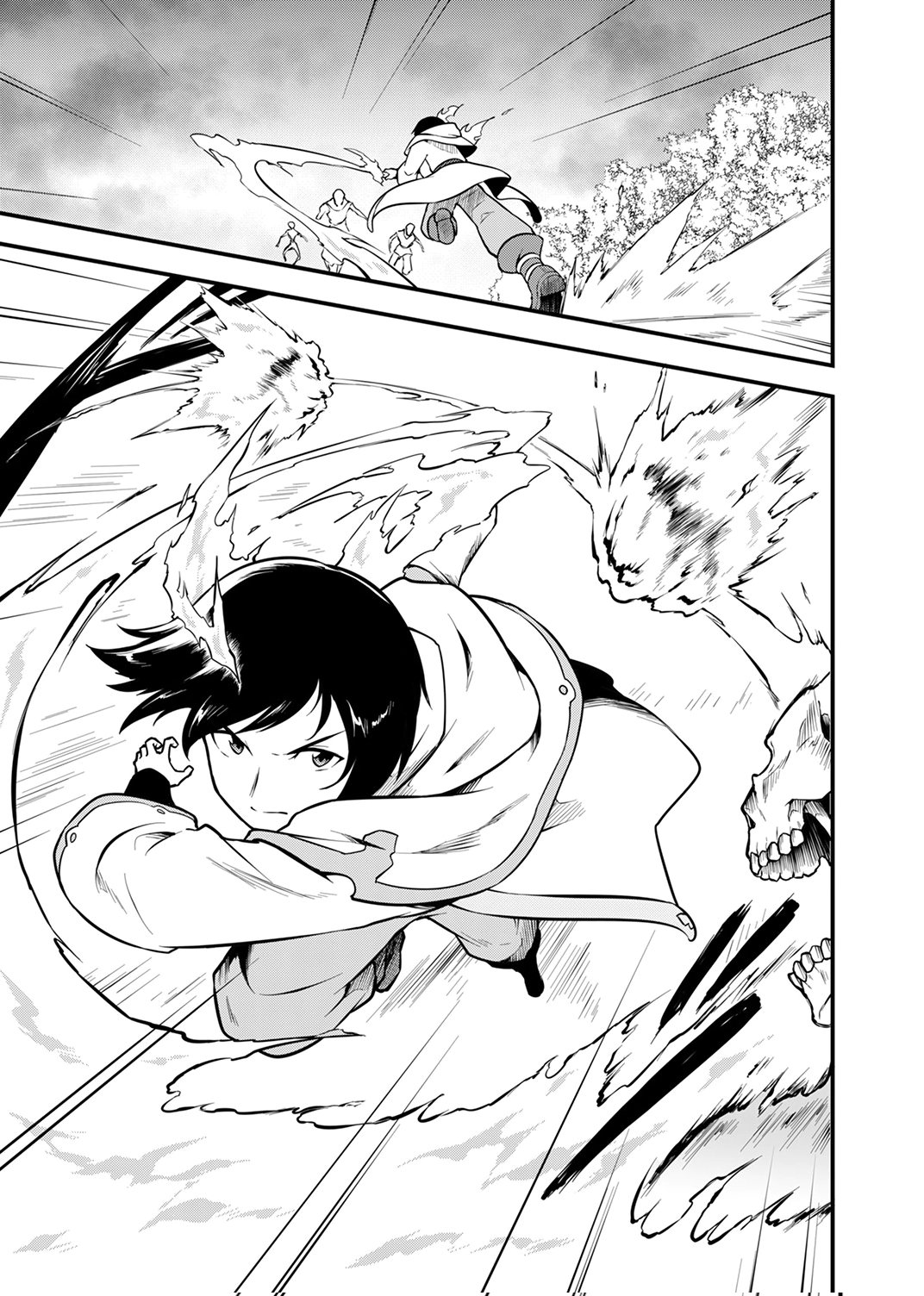 Tsuihousareta Reibashi, Eirei no Chikara wo Yadoshite Saikyou ni naru - Chapter 2 - Page 33