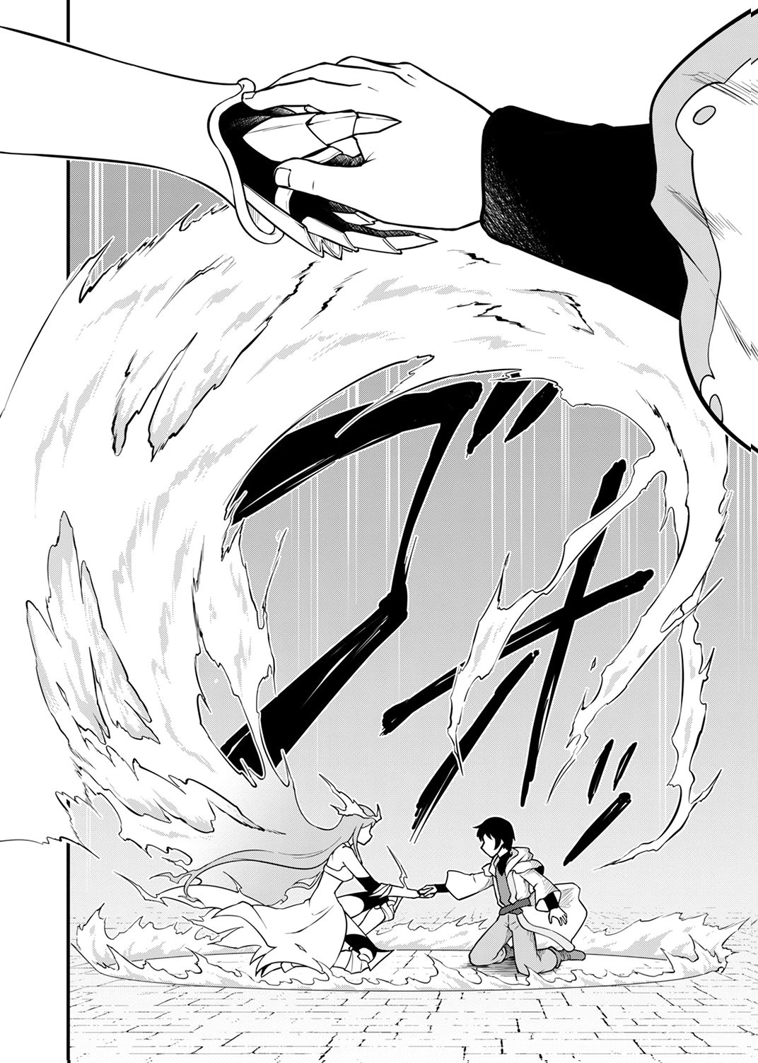 Tsuihousareta Reibashi, Eirei no Chikara wo Yadoshite Saikyou ni naru - Chapter 2 - Page 8