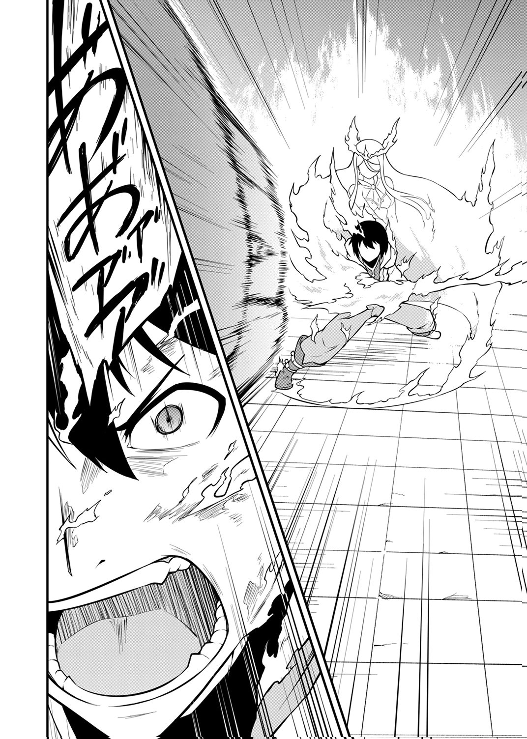 Tsuihousareta Reibashi, Eirei no Chikara wo Yadoshite Saikyou ni naru - Chapter 3 - Page 26