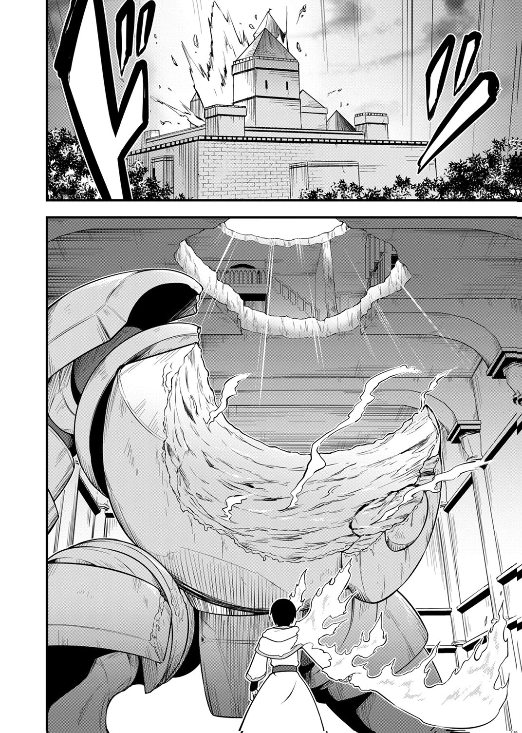 Tsuihousareta Reibashi, Eirei no Chikara wo Yadoshite Saikyou ni naru - Chapter 3 - Page 28