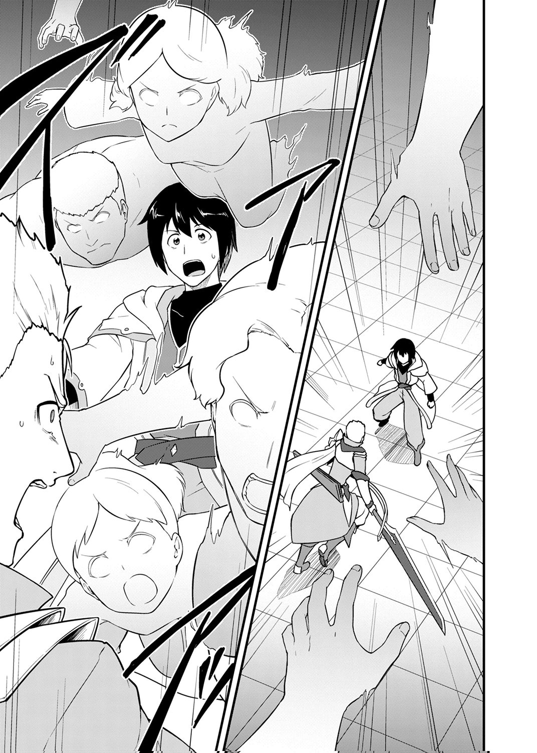 Tsuihousareta Reibashi, Eirei no Chikara wo Yadoshite Saikyou ni naru - Chapter 4 - Page 15