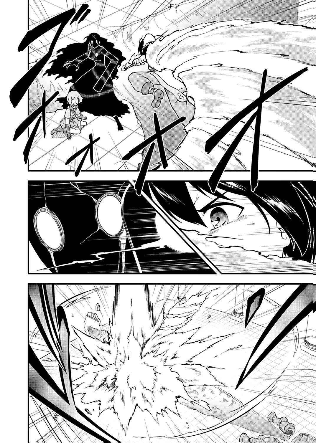Tsuihousareta Reibashi, Eirei no Chikara wo Yadoshite Saikyou ni naru - Chapter 5 - Page 8