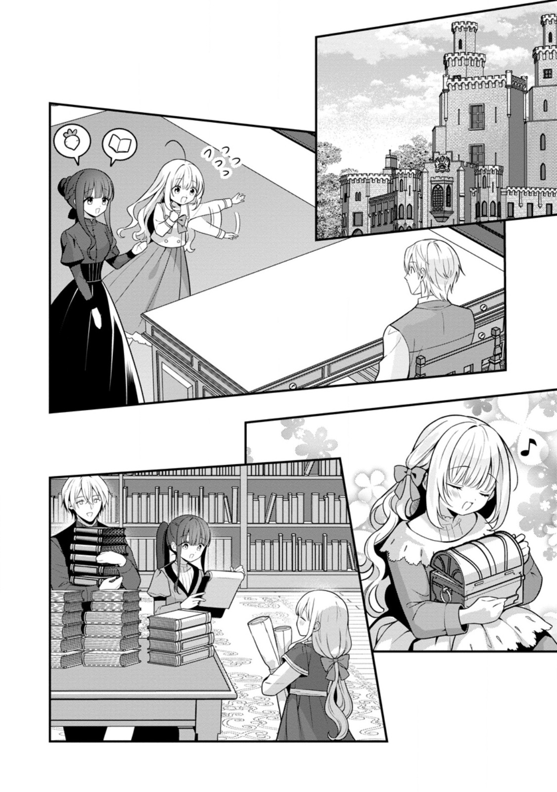 Tsuihou Seijo no Doronko Nouen Seikatsu: Itsunomanika Ringoku wo Sukutte Shimaimashita - Chapter 27.2 - Page 3
