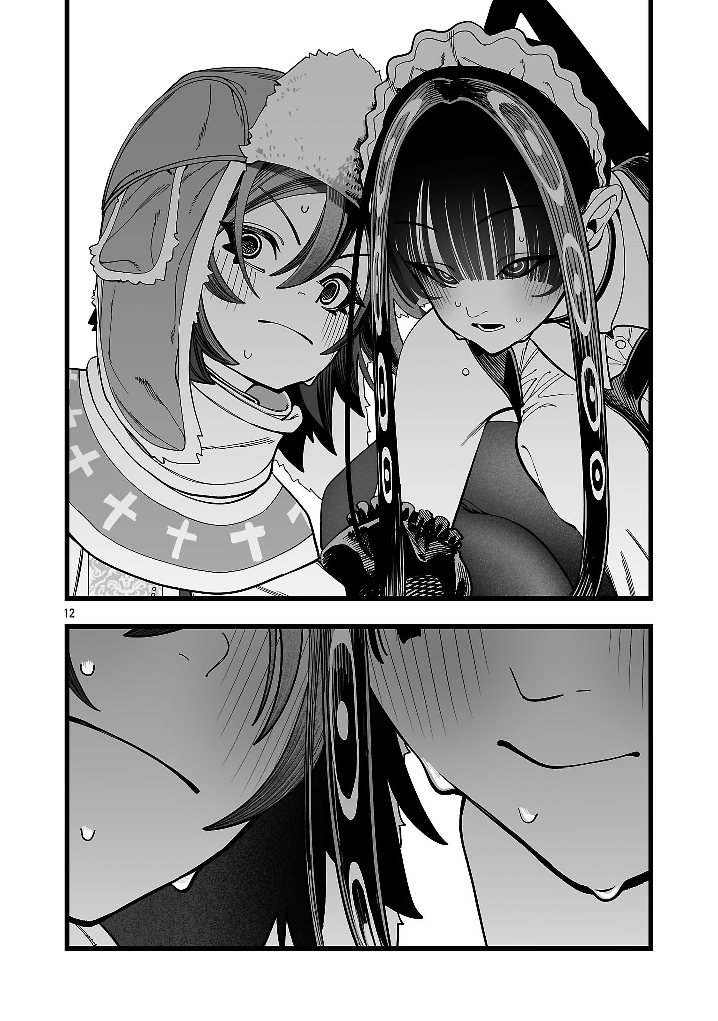 Tsuihou Souryo no Kenja Time - Chapter 12.4 - Page 1