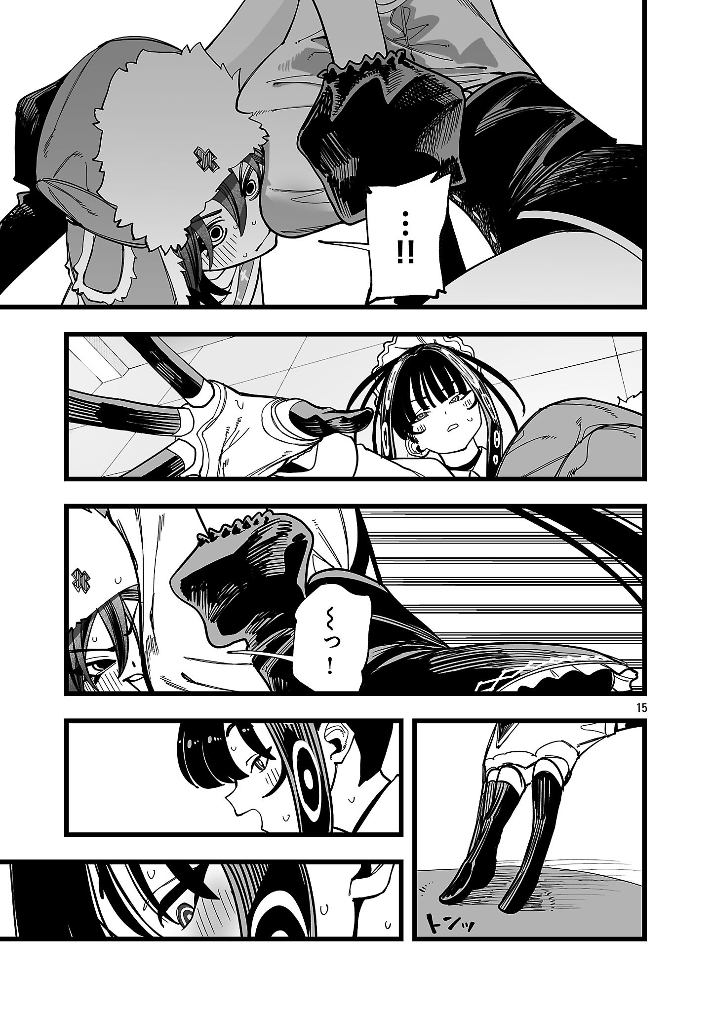 Tsuihou Souryo no Kenja Time - Chapter 12.4 - Page 4