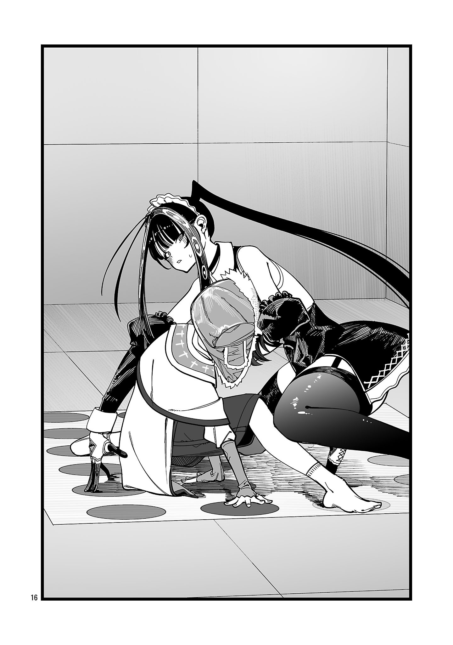 Tsuihou Souryo no Kenja Time - Chapter 12.4 - Page 5
