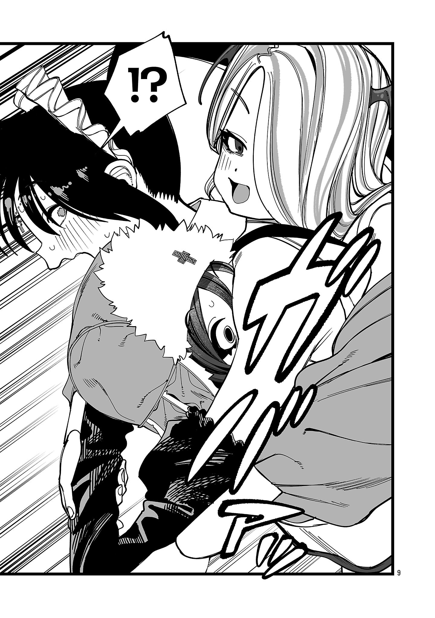 Tsuihou Souryo no Kenja Time - Chapter 14 - Page 9