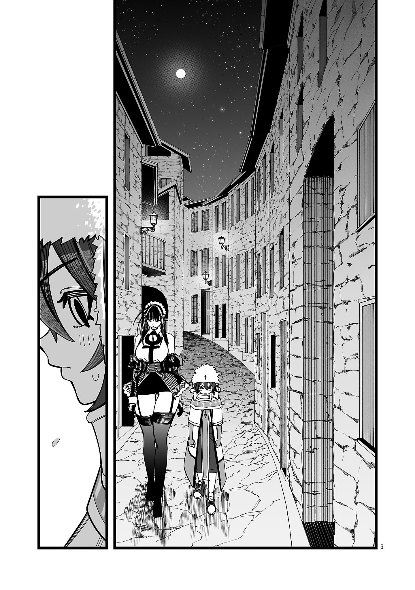 Tsuihou Souryo no Kenja Time - Chapter 15.1 - Page 5