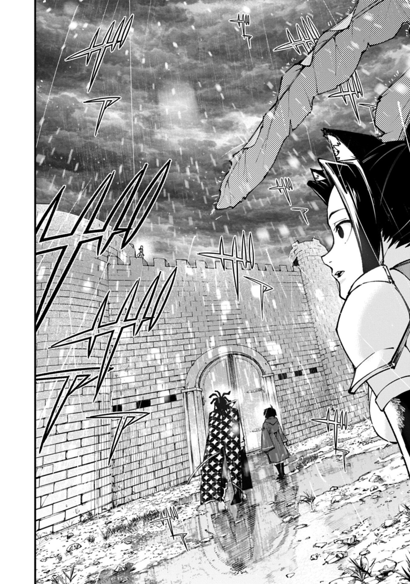 Tsukaenai to Oidasareta Seikatsu Mahoutsukai, Mugen no Maryoku de Seikatsu musou - Chapter 6.1 - Page 14