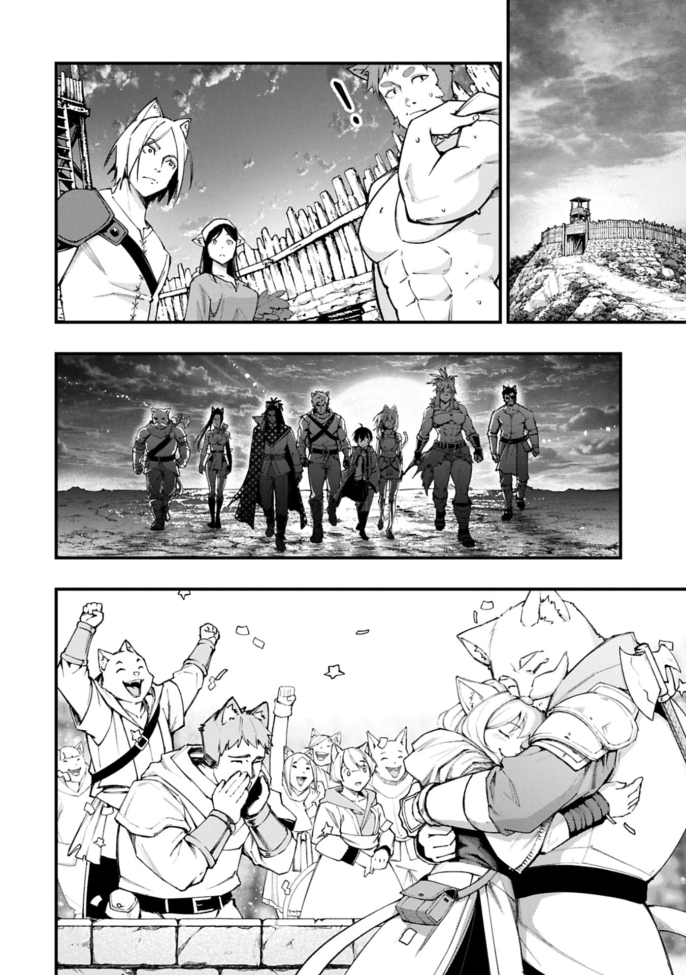 Tsukaenai to Oidasareta Seikatsu Mahoutsukai, Mugen no Maryoku de Seikatsu musou - Chapter 6.2 - Page 20