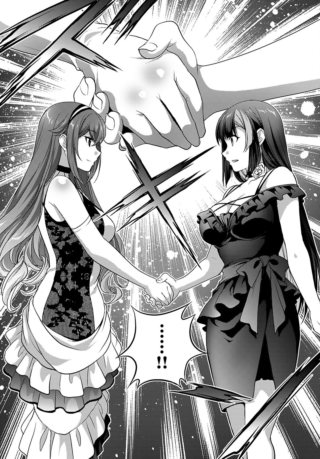 Tsukaku Tantei Tsutenji Natsume - Chapter 7 - Page 31