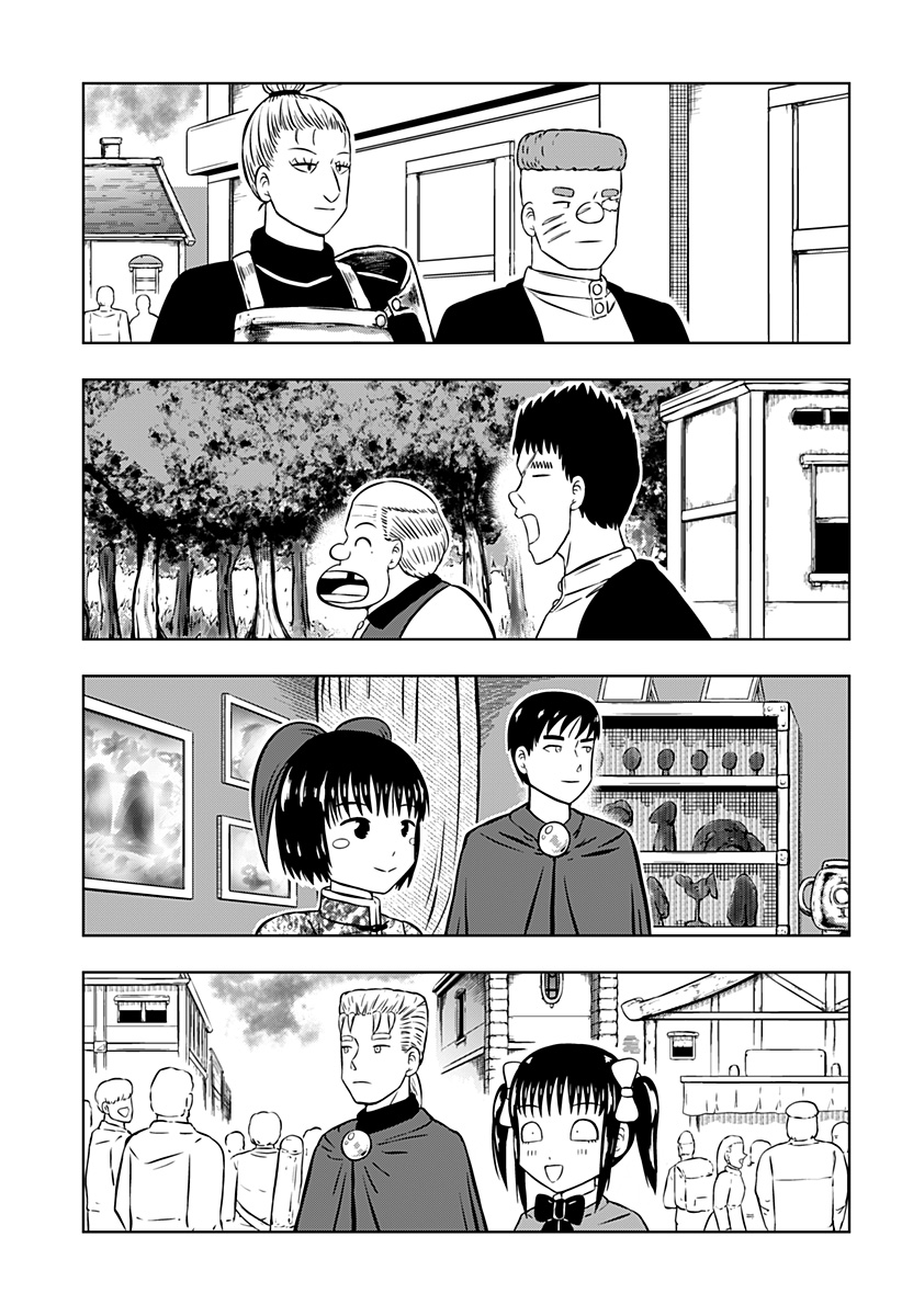 Tsukumato - Chapter 10 - Page 27