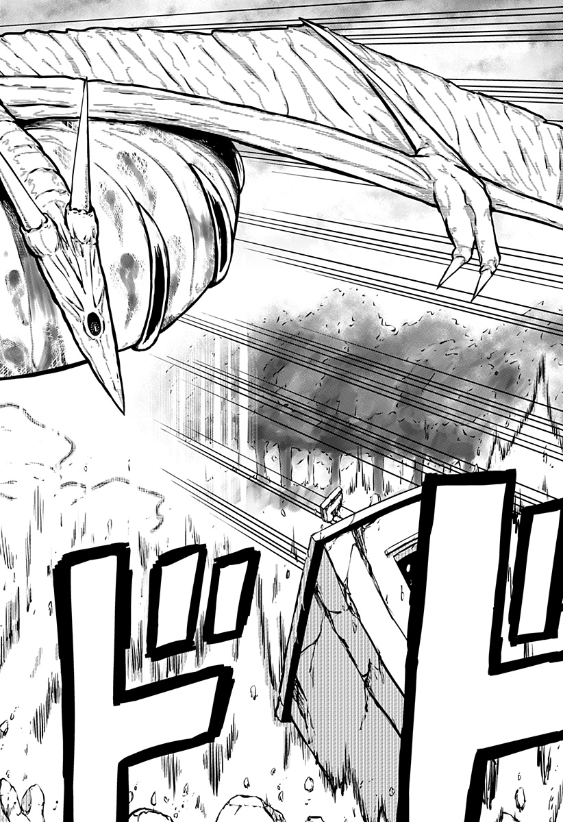 Tsukumato - Chapter 10 - Page 30