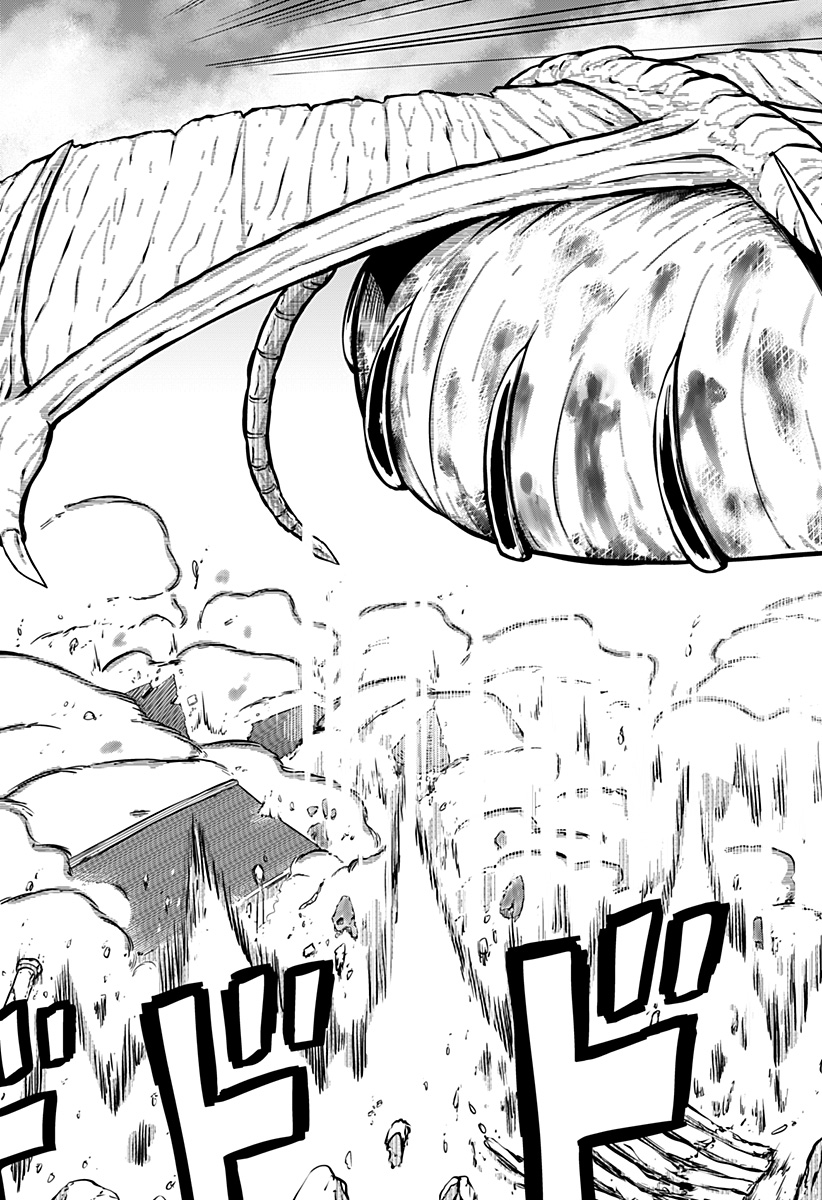Tsukumato - Chapter 10 - Page 31