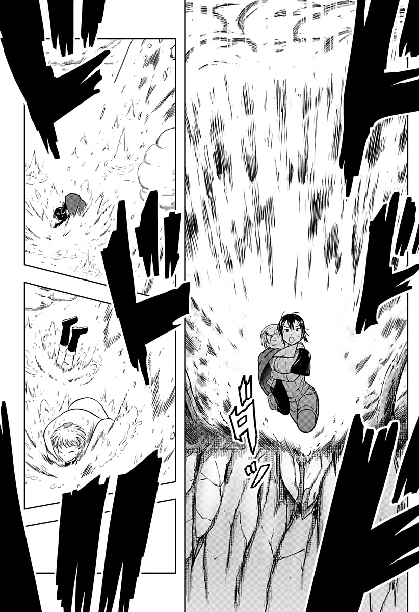 Tsukumato - Chapter 10 - Page 54