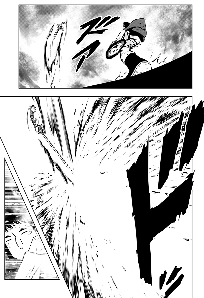 Tsukumato - Chapter 12 - Page 39