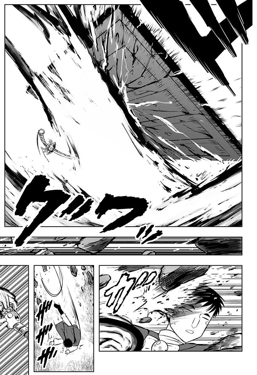 Tsukumato - Chapter 12 - Page 41