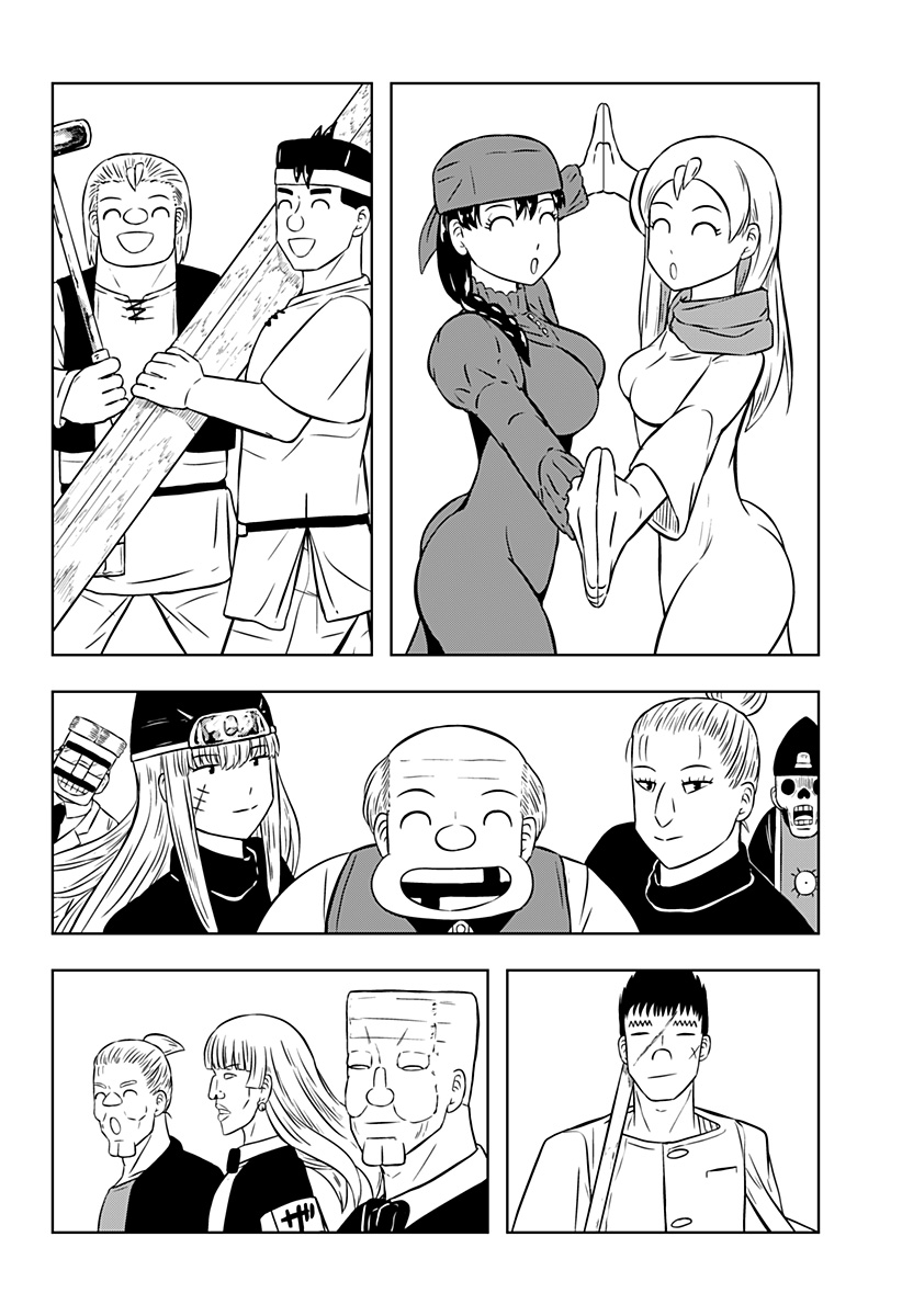 Tsukumato - Chapter 13 - Page 50