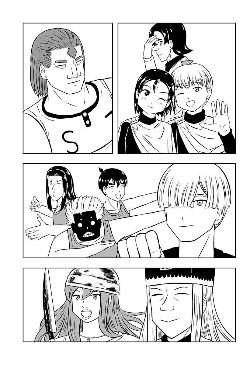 Tsukumato - Chapter 13 - Page 51