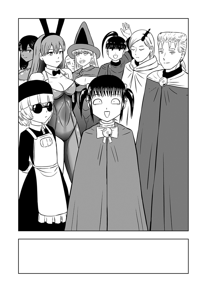Tsukumato - Chapter 13 - Page 53