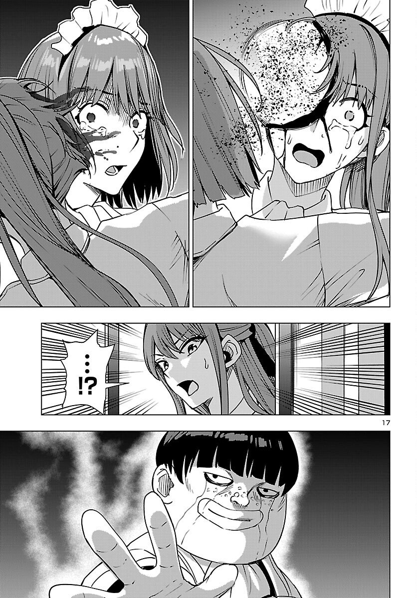 Tsuma ka Shi ka - Haisenkoku no Onna-tachi - Chapter 24 - Page 17