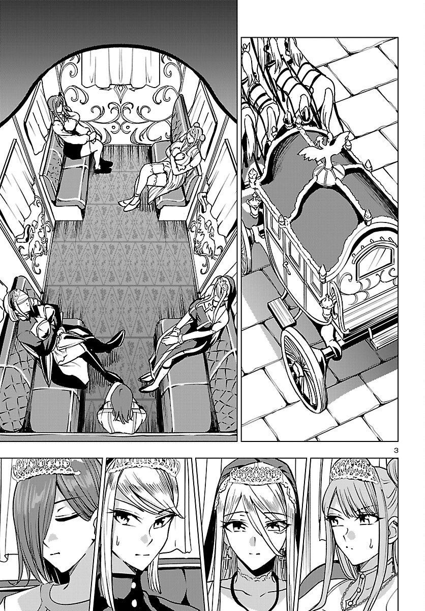 Tsuma ka Shi ka - Haisenkoku no Onna-tachi - Chapter 25 - Page 3
