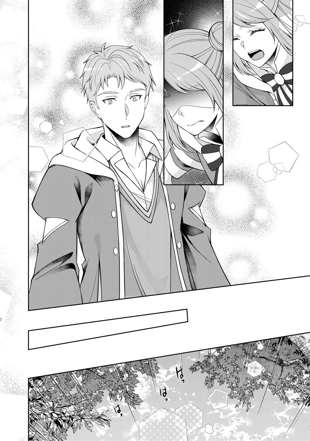 Tsunlise - Tsundere Akuyaku Reijou Lisolette to Jikkyou no Endo-kun to Kaisetsu no Kobayashi-san - Chapter 7 - Page 30