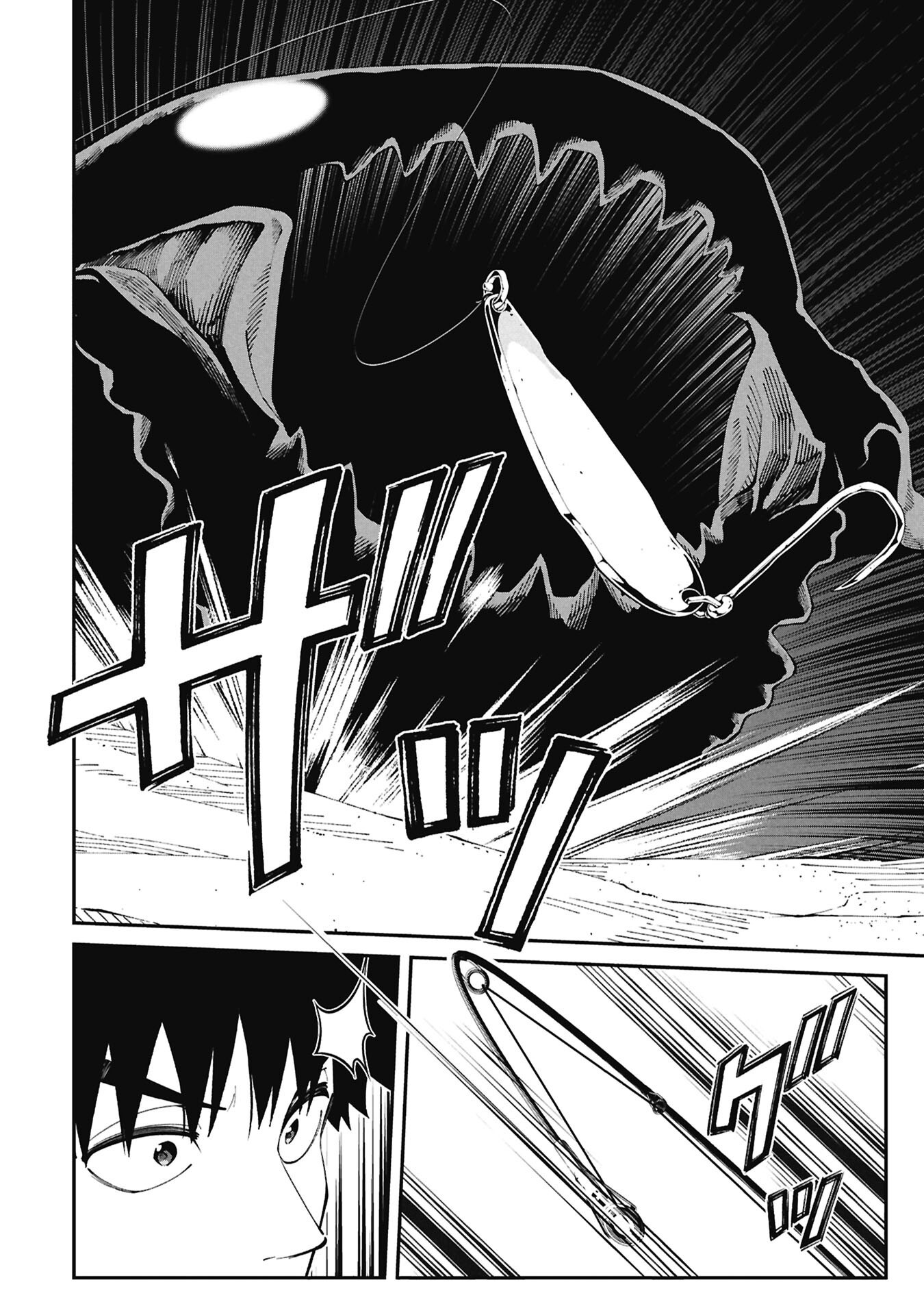 Tsurizao Hitotsu de Isekai Hourou - Chapter 3.1 - Page 14
