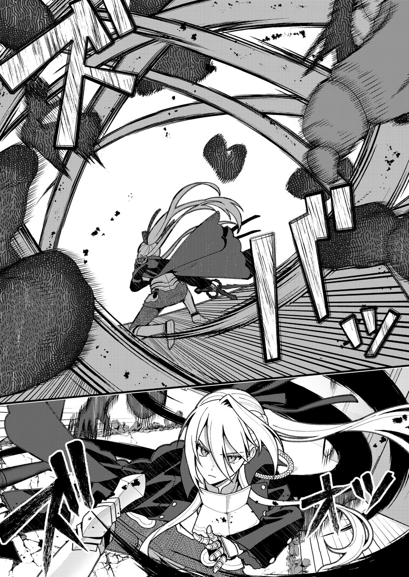 Uchi ni Kaeru to Itsumo Kukkoro ga Iru - Chapter 22 - Page 4