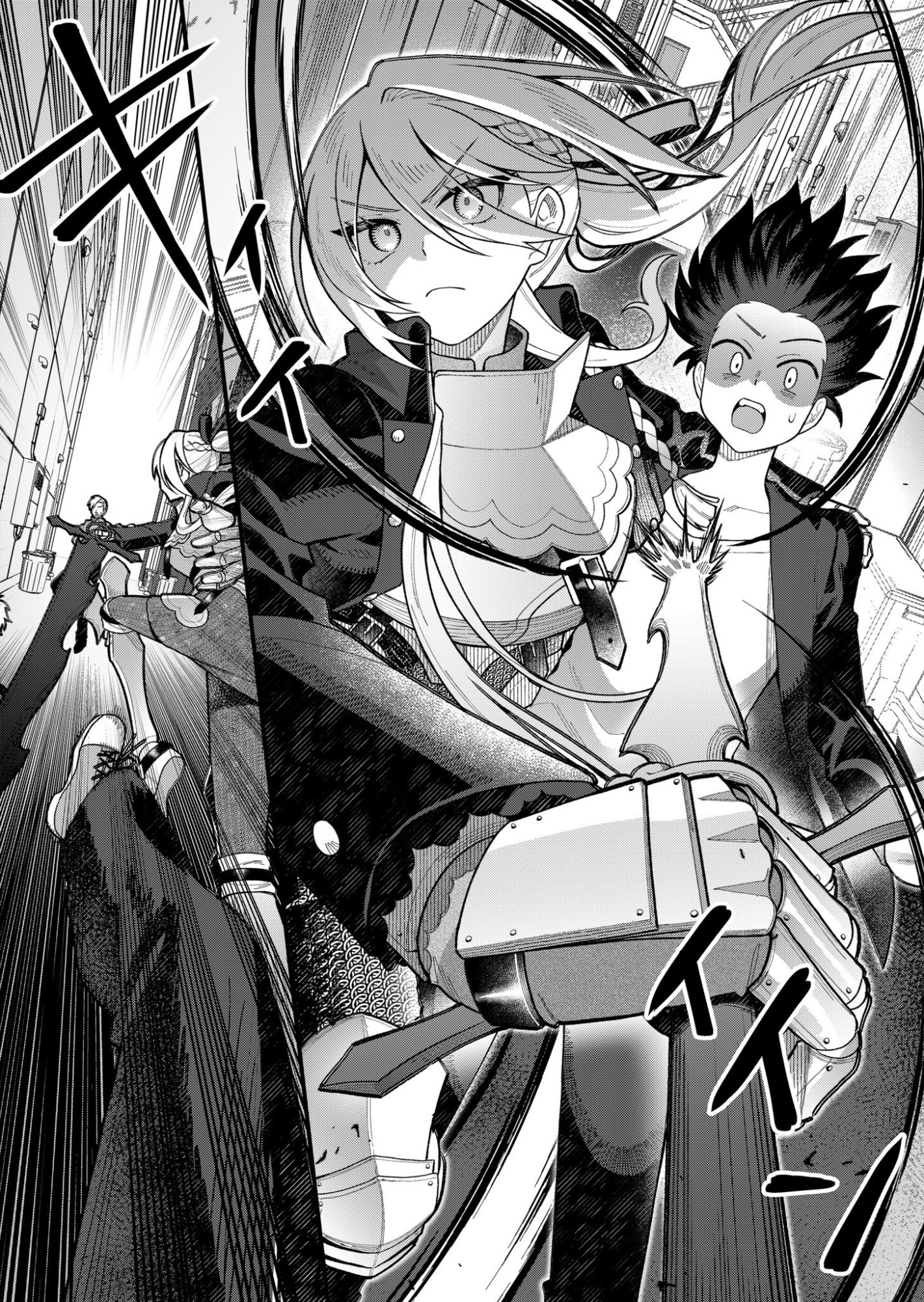Uchi ni Kaeru to Itsumo Kukkoro ga Iru - Chapter 5 - Page 10