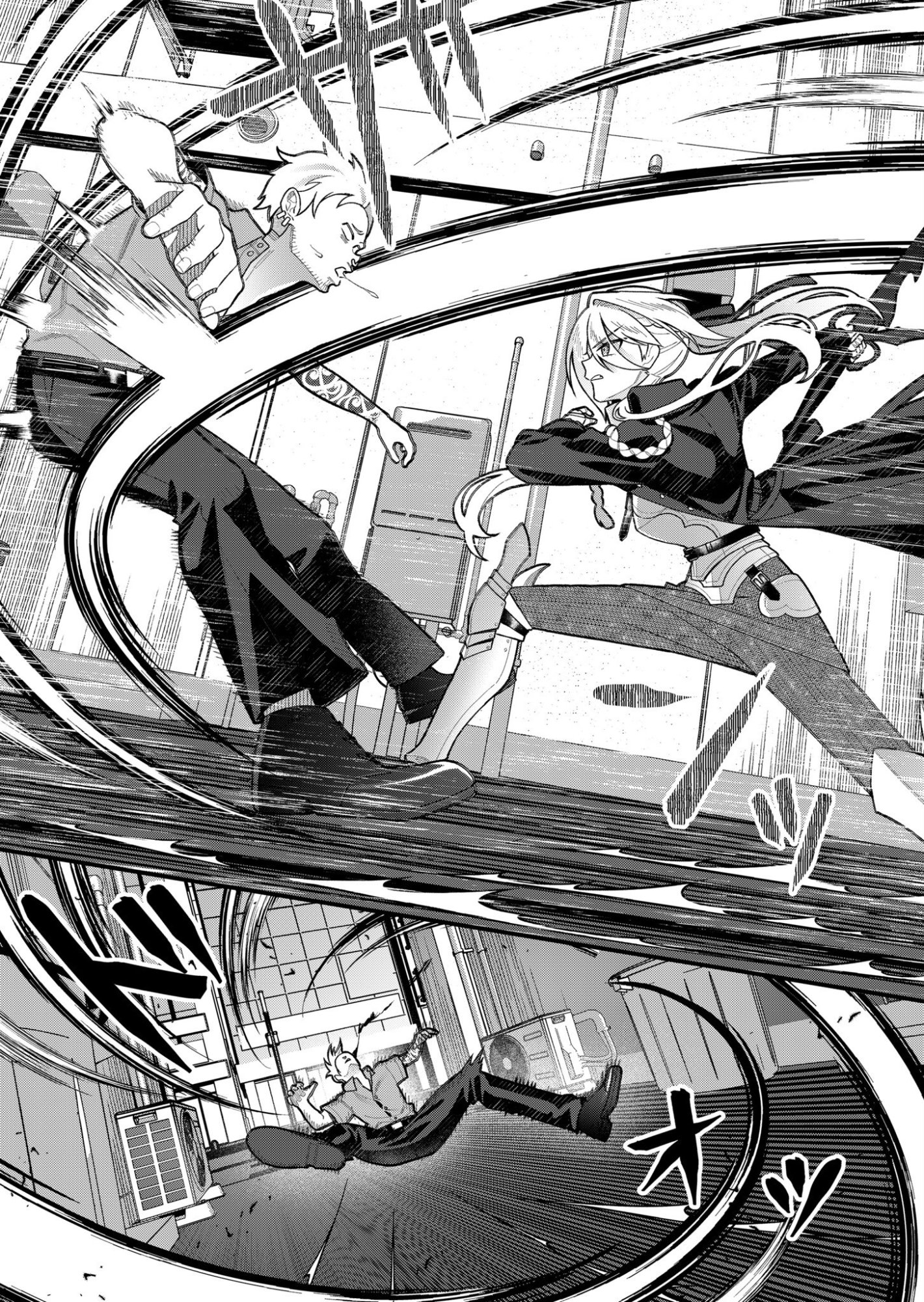 Uchi ni Kaeru to Itsumo Kukkoro ga Iru - Chapter 5 - Page 11