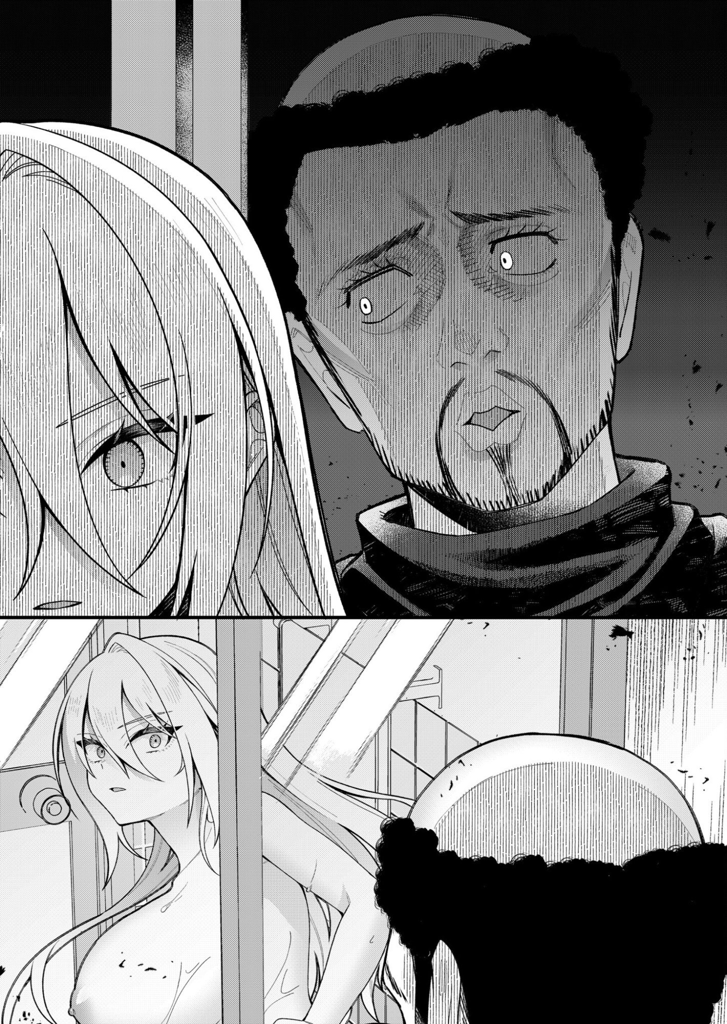 Uchi ni Kaeru to Itsumo Kukkoro ga Iru - Chapter 6 - Page 12
