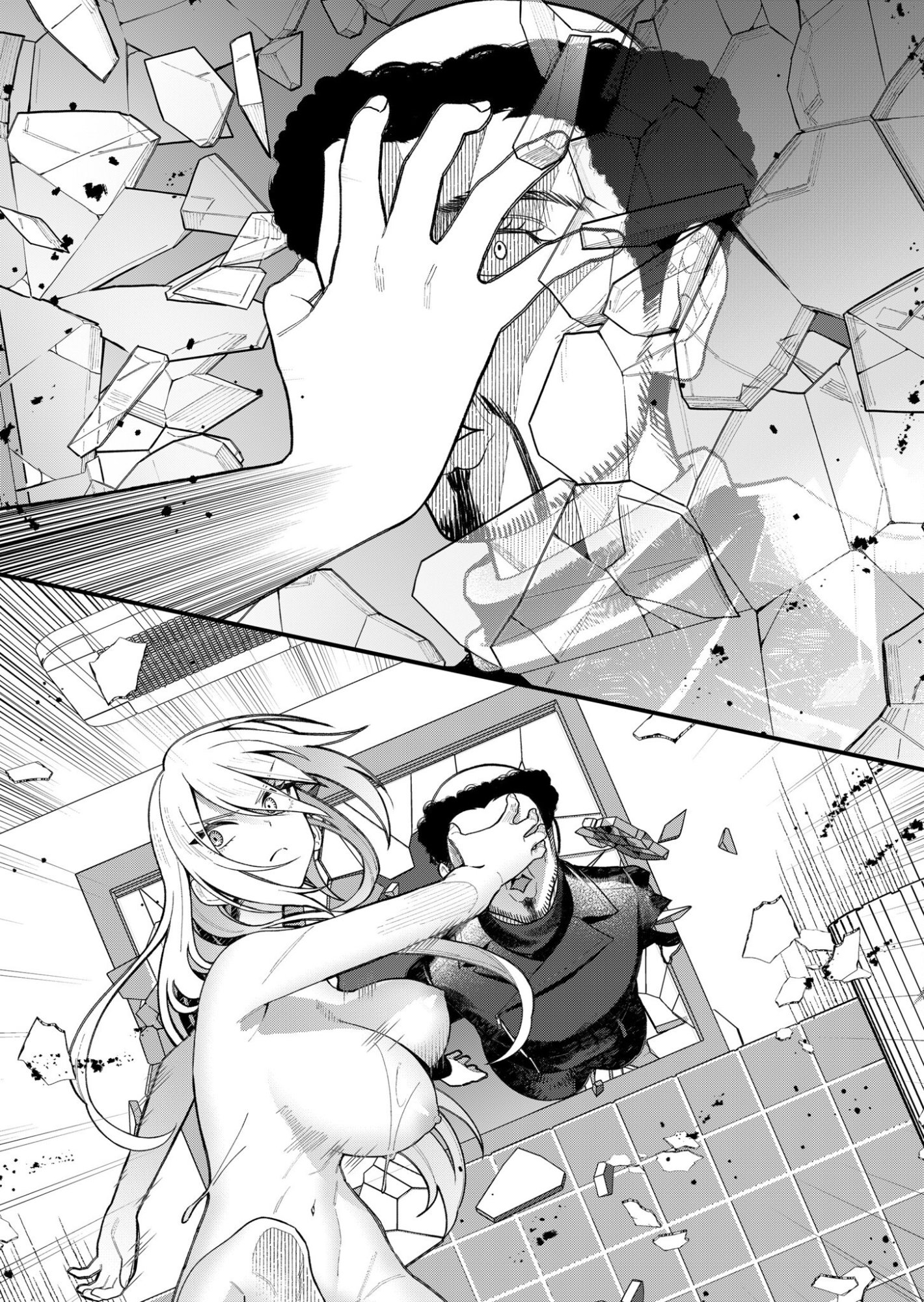 Uchi ni Kaeru to Itsumo Kukkoro ga Iru - Chapter 6 - Page 13