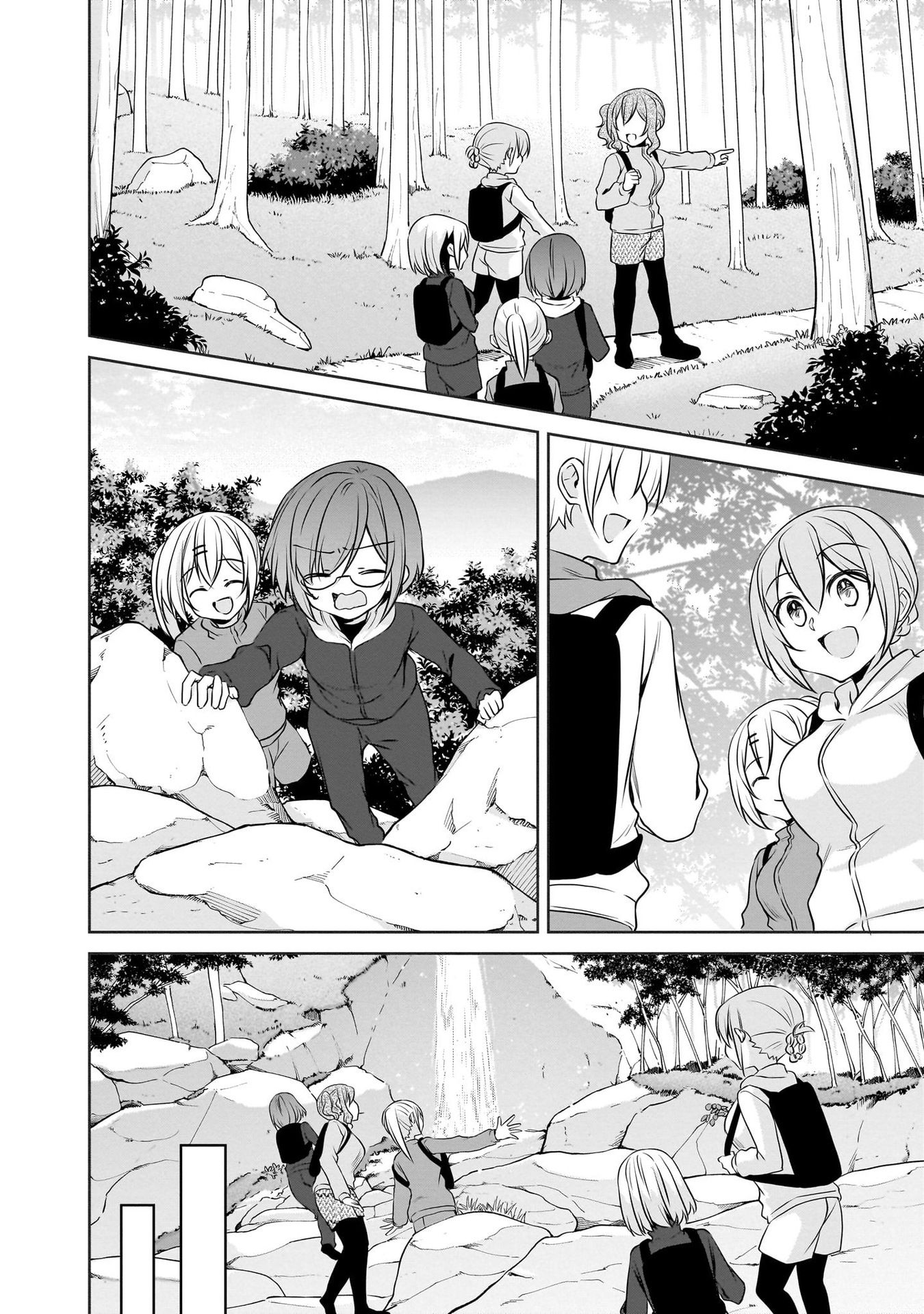 Uchi no Kaisha no Chiisai Senpai no Hanashi - Chapter 103 - Page 4