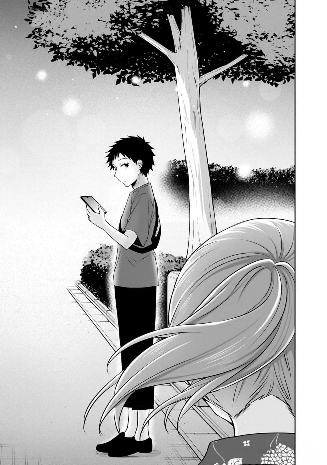 Uchi no Kaisha no Chiisai Senpai no Hanashi - Chapter 84 - Page 13