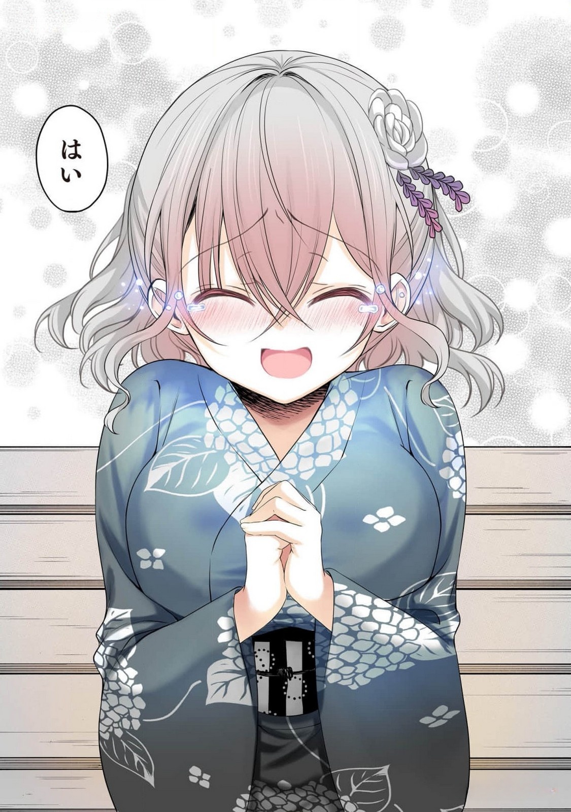Uchi no Kaisha no Chiisai Senpai no Hanashi - Chapter 85 - Page 15