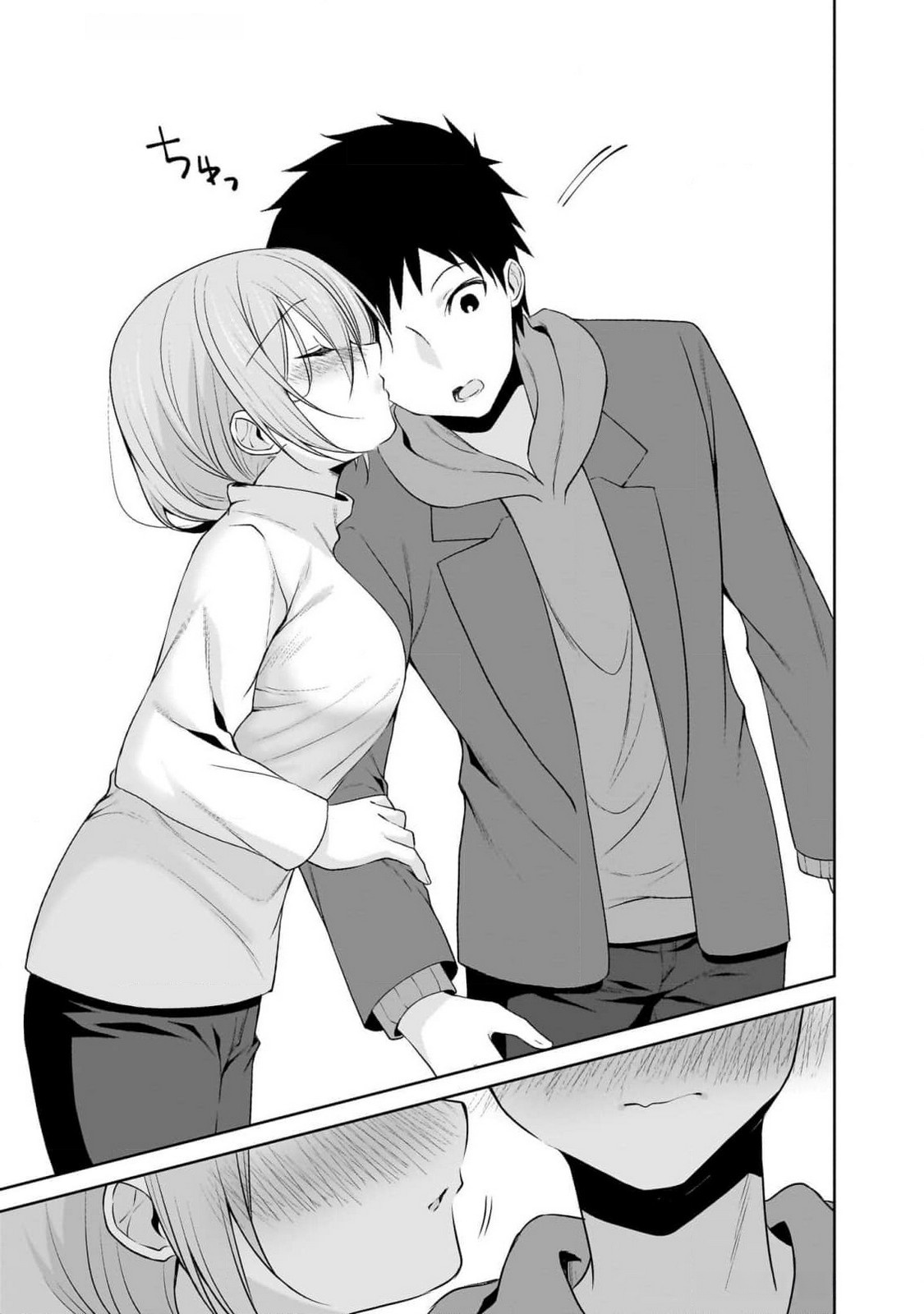 Uchi no Kaisha no Chiisai Senpai no Hanashi - Chapter 89 - Page 15